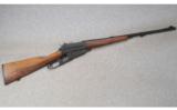 Browning Model 1895 .30-06 SPRG - 1 of 8