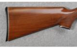 Remington Model 1100 12 GA - 5 of 9