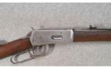 Winchester Model 94 .30 WCF - 2 of 9
