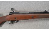 Winchester Model 70 Safari Express .375 H&H - 4 of 7