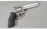 Smith & Wesson Model 686-2 .357 MAG - 1 of 4
