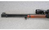 Winchester Model 94AE XTR .356 WIN - 6 of 8