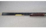 Browning Citori Model 725 Field 12 GA - 6 of 8