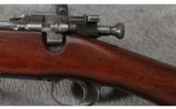 Springfield Armory Model 1903 