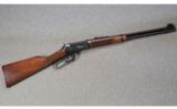 Winchester Model 94 XTR Big Bore .375 WIN - 1 of 8