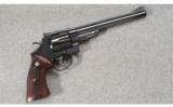 Smith & Wesson Model 29-2 .44 MAG - 1 of 5