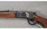 Winchester Model 1886 High Grade .45-70 GOVT - 4 of 9