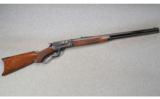 Winchester Model 1886 High Grade .45-70 GOVT - 1 of 9