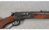 Winchester Model 1886 High Grade .45-70 GOVT - 2 of 9