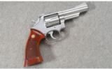 Smith & Wesson Model 66 .357 MAG - 1 of 4