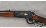 Winchester Model 1886 High Grade .45-70 GOVT - 4 of 9