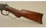 Winchester Model 1894 Semi Deluxe Rifle, .32 Winchester Special - 7 of 9