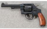 Smith & Wesson Model 25-12 .45 ACP - 2 of 4