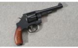 Smith & Wesson Model 25-12 .45 ACP - 1 of 4