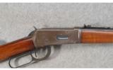Winchester Model 94 .30 WCF - 2 of 10