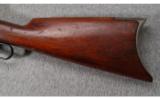 Winchester Model 1886 .40-82 WCF - 7 of 9