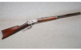 Winchester Model 1892 .44 WCF - 1 of 9