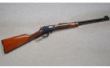 Winchester Model 9422 XTR .22 S,L,LR - 1 of 9