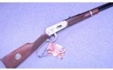 Winchester Model 94 John Wayne Commemorative .32-40 - 1 of 9