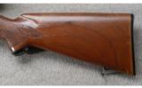 Winchester Model 100 .308 WIN - 7 of 8