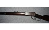 Winchester Model 1894
32 WS - 4 of 8