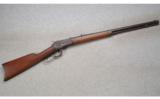 Winchester Model 1892 .32 WCF - 1 of 9