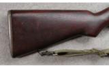 Harrington & Richardson M1 Garand .30-06 SPRG - 5 of 9