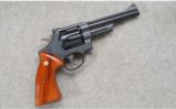 Smith & Wesson Model 28-2 HWY Patrolman .357 MAG - 3 of 4