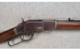 Winchester Model 1873 .38-40 WIN - 2 of 9