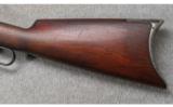 Winchester Model 1886 .40-82 WIN - 7 of 9