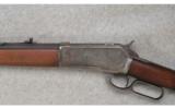 Winchester Model 1886 .40-82 WIN - 4 of 9