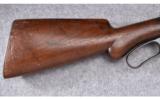Winchester Model 01 ~ 10 GA - 2 of 9