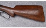 Winchester Model 01 ~ 10 GA - 8 of 9