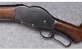 Winchester Model 01 ~ 10 GA - 7 of 9