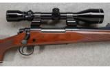 Remington Model 700 .30-06 SPRG - 2 of 7