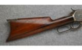 Winchester Model 1886 .50 EX - 5 of 7