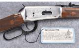 Winchester Model 94 ~ Legendary Frontiersman ~ .38-55 - 4 of 9
