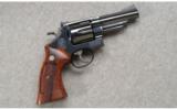 Smith & Wesson Model 25-5 .45 COLT - 1 of 4