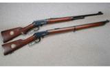 Winchester Model 94 NRA Set .30-30 WIN - 1 of 9