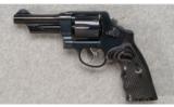 Smith & Wesson Model 22-4 .45 ACP - 2 of 4