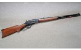 Winchester Model 1873 .357 MAG/.38 SPCL - 1 of 9