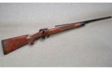 Winchester Model 70 Super Grade .308 WIN - 1 of 7
