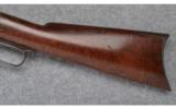 Winchester Model 1873 .44 W.C.F. - 8 of 9