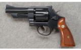 Smith & Wesson ~ Model 28-2 ~ .357 MAG - 2 of 4