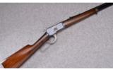 Winchester Model 92 .38 W.C.F. - 1 of 9
