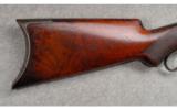 Winchester ~ 1886 Deluxe ~ .50-110 Win. - 2 of 9