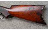 Winchester ~ 1886 Deluxe ~ .50-110 Win. - 9 of 9