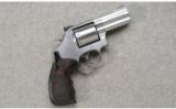 Smith & Wesson ~ 686-6 ~ .357 Mag. - 1 of 4