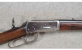 Winchester ~ 1894 ~ .32 WS - 3 of 9
