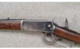 Winchester ~ 1894 ~ .32 WS - 8 of 9